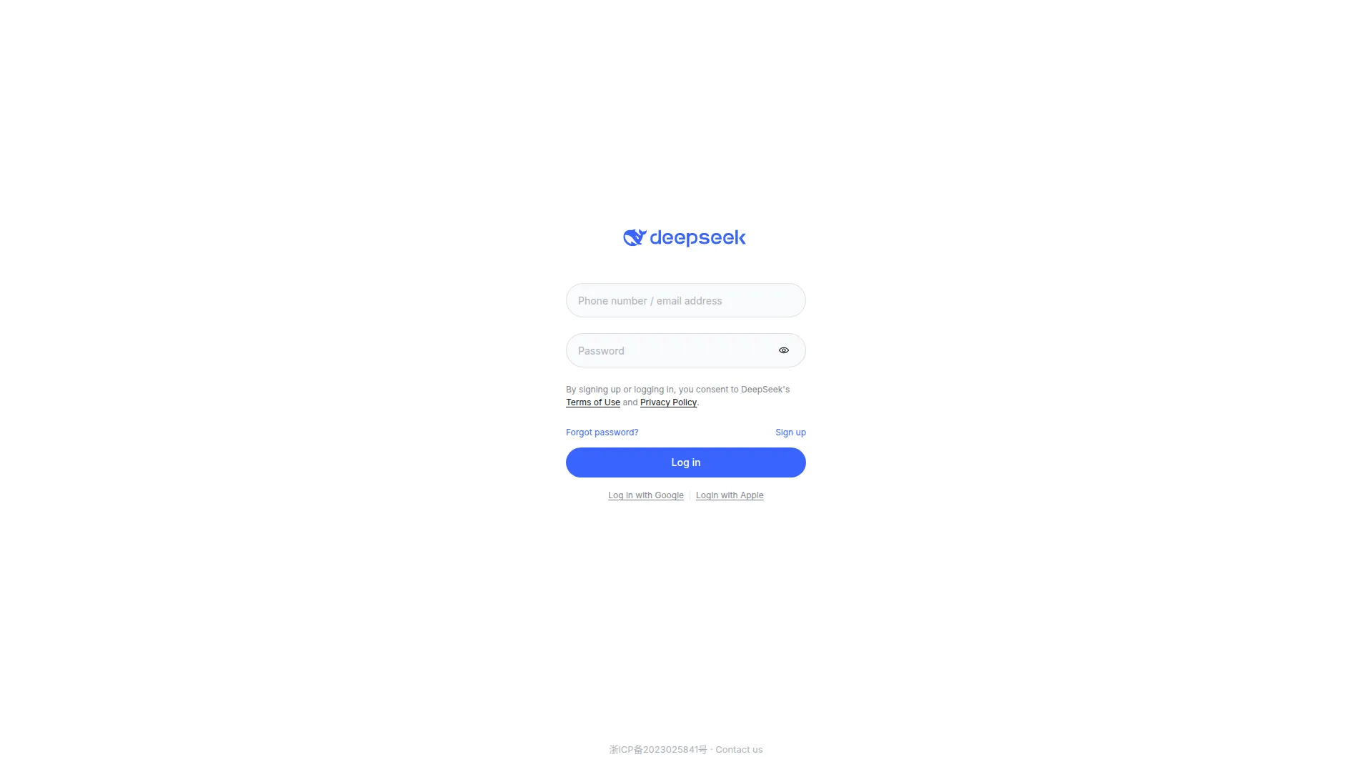 DeepSeek screenshot 1