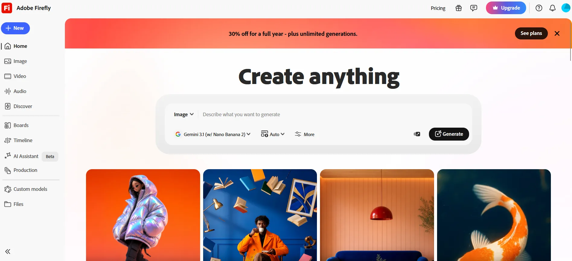 Adobe Firefly screenshot 1